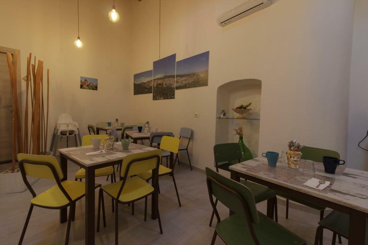 Il Sentiero Dell'Itria - Camere Con Vista Raguse Extérieur photo